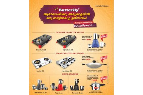 Butterfly presents you the free celebration with free items on purchas