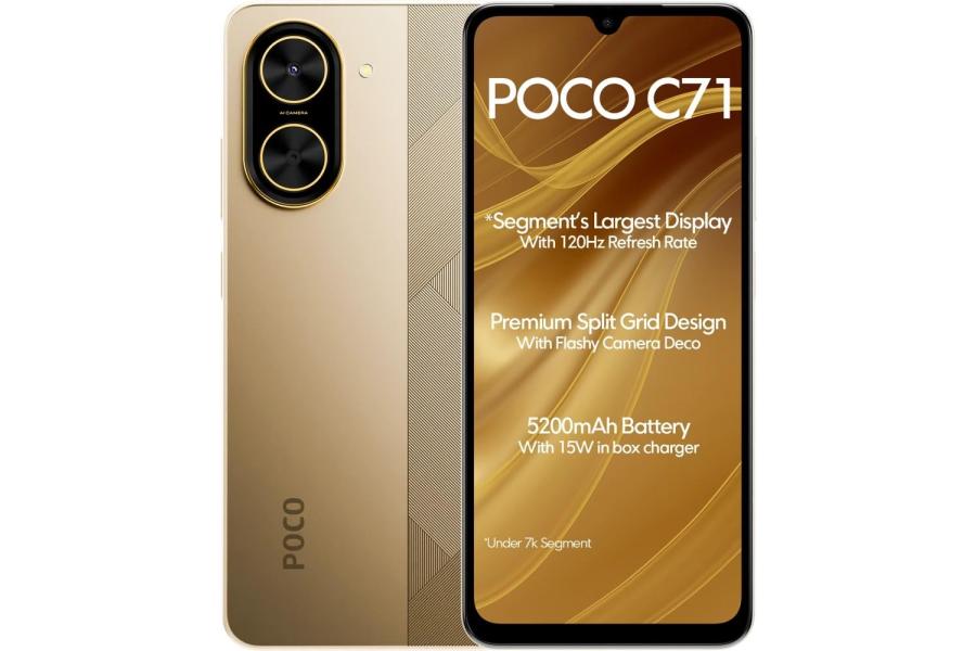 POCO C71, Desert Gold (6GB, 128GB)